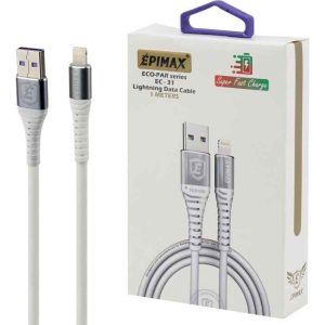 کابل شارژ 10 آمپر لایتنینگ اپل اپیمکسEPIMAX EC-31