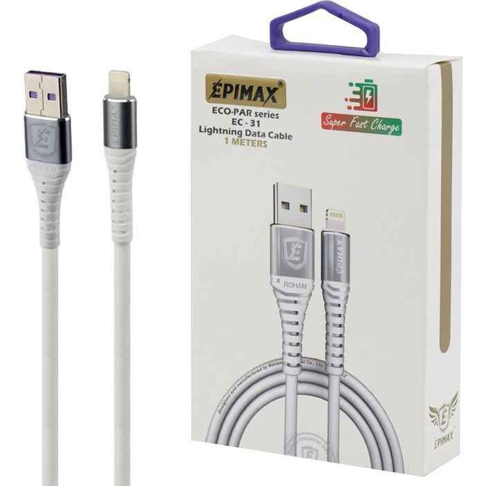 کابل شارژ 10 آمپر لایتنینگ اپل اپیمکسEPIMAX EC-31