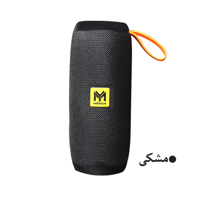 اسپیکر بلوتوثی قابل حمل مویان مدل MS-1
