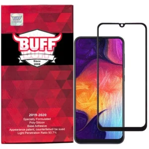 گلس گوشی سامسونگ Galaxy A31
